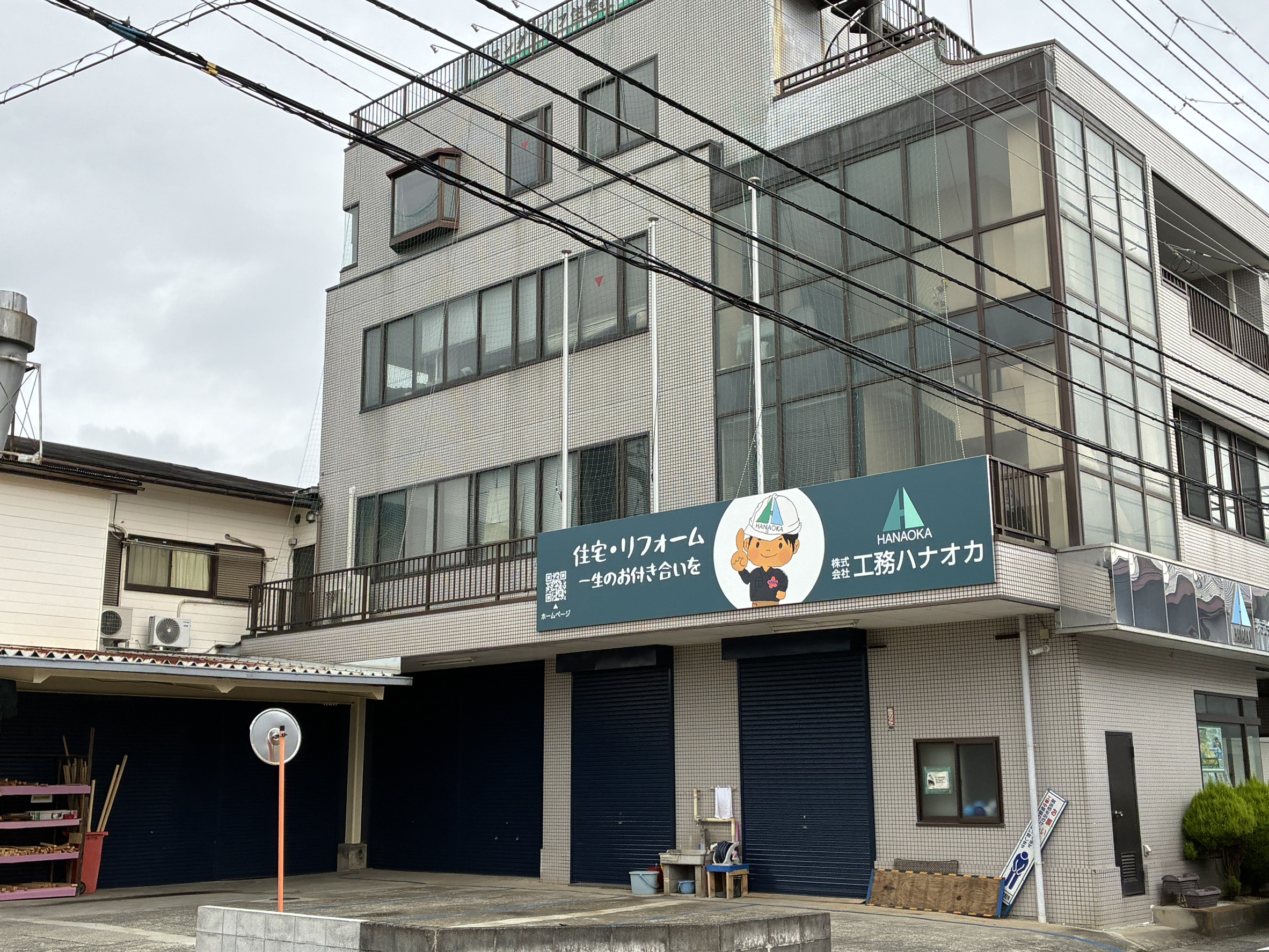 施設イメージ